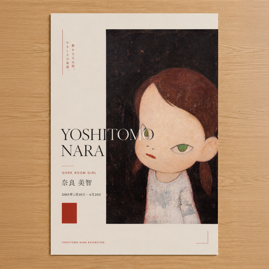 Yoshitomo Nara'nın 'Dark Room Girl' sergisi posteri; vintage estetik ve minimalist japonca yazıyla tasarlanmış sanat baskısı.