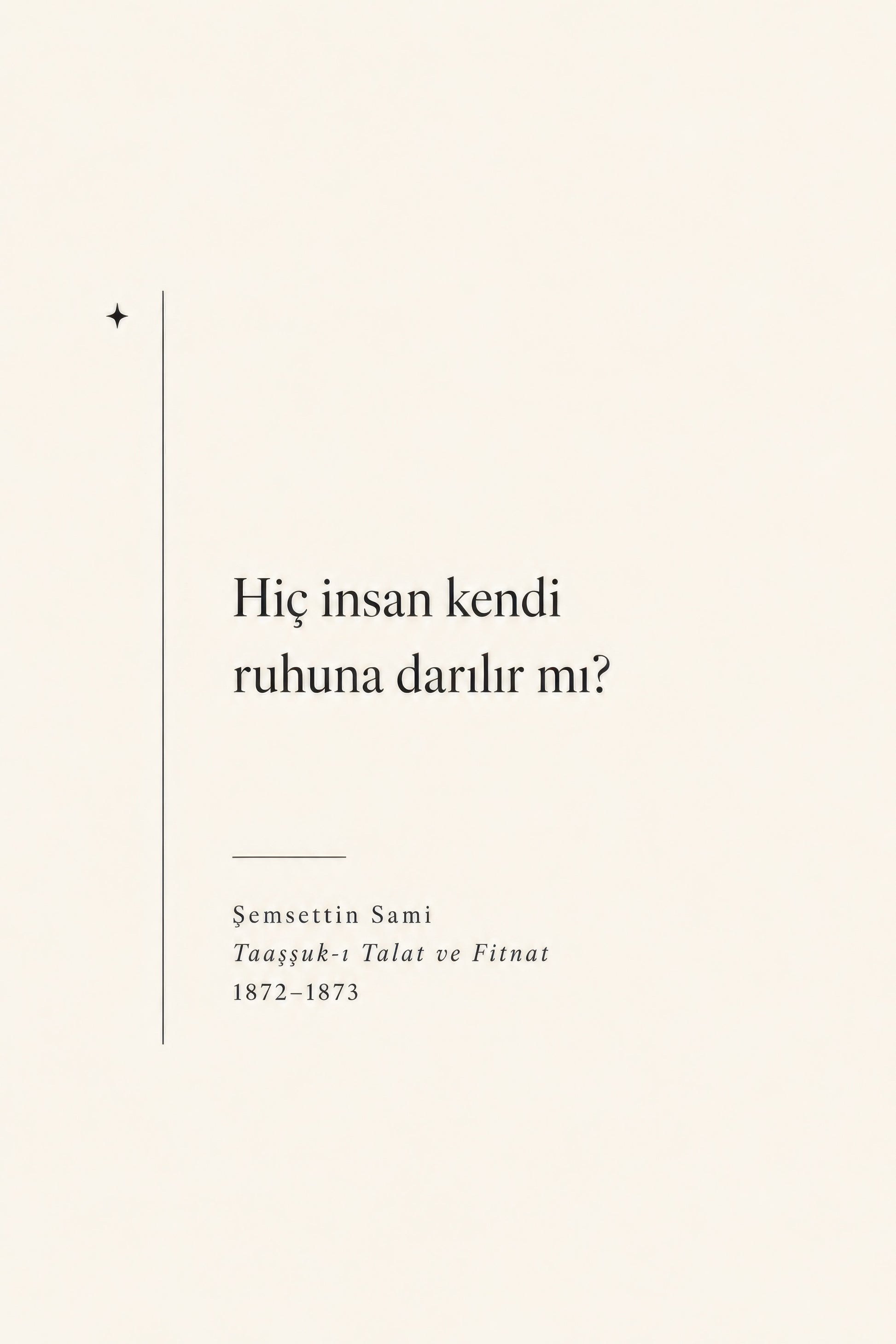 Bej Siyah Şemsettin Sami Alıntı Minimalist Duvar Tablosu