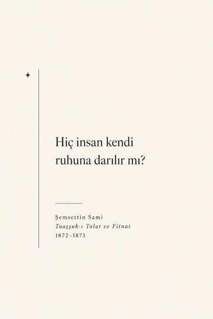 Bej Siyah Şemsettin Sami Alıntı Minimalist Duvar Tablosu