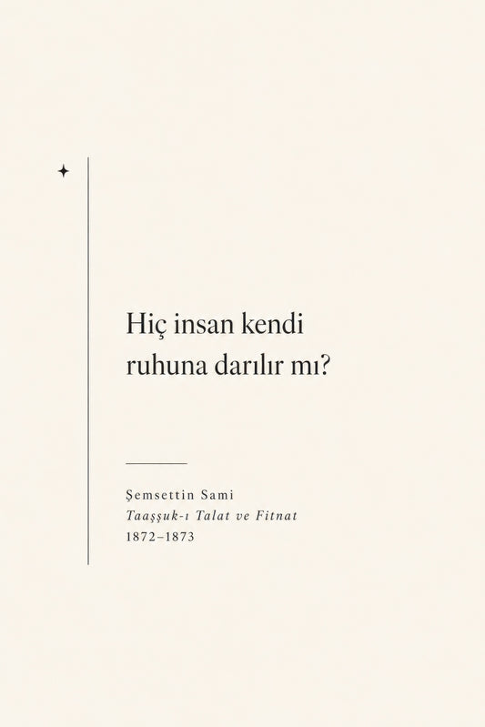 Bej Siyah Şemsettin Sami Alıntı Minimalist Duvar Tablosu