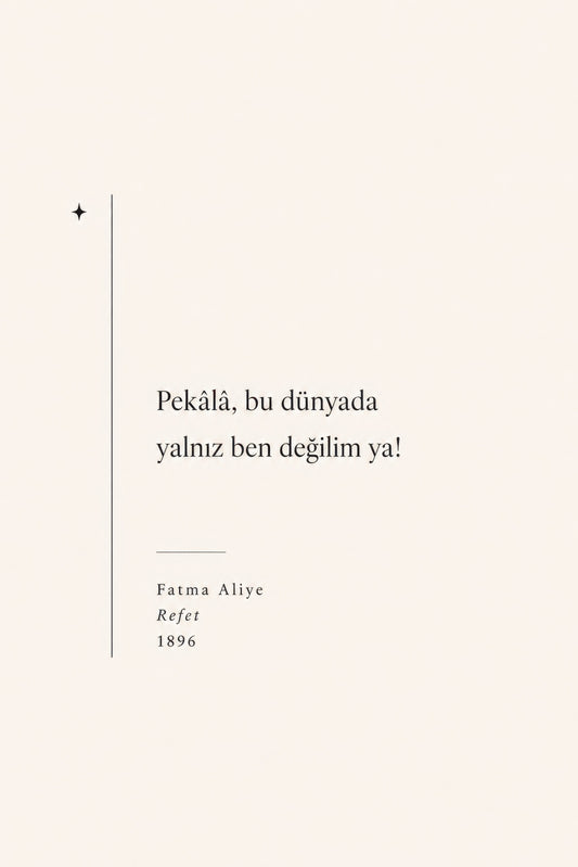 Bej Siyah Fatma Aliye Alıntı Tipografi Duvar Tablosu