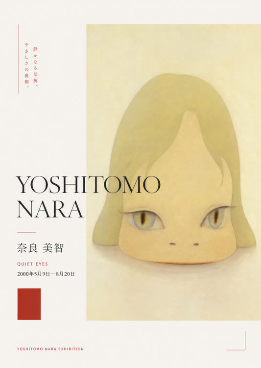 Krem Bej Yoshitomo Nara Kedi Karakteri Minimalist Duvar Tablosu