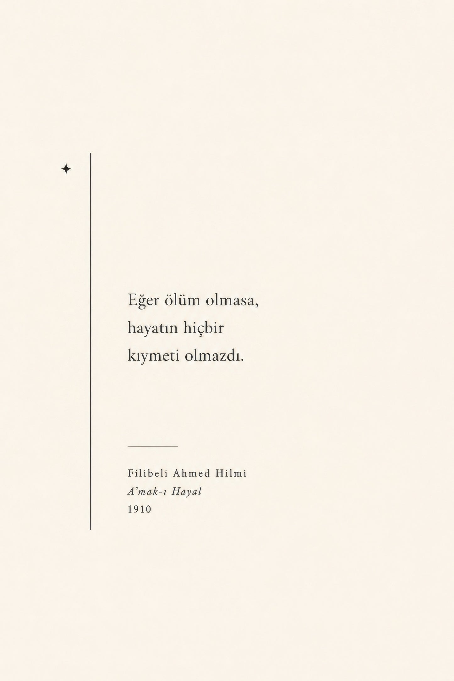 Bej Krem Filibeli Ahmet Hilmi Alıntı Minimalist Duvar Tablosu