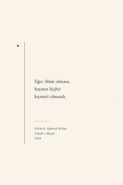 Bej Krem Filibeli Ahmet Hilmi Alıntı Minimalist Duvar Tablosu