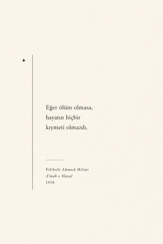 Bej Krem Filibeli Ahmet Hilmi Alıntı Minimalist Duvar Tablosu