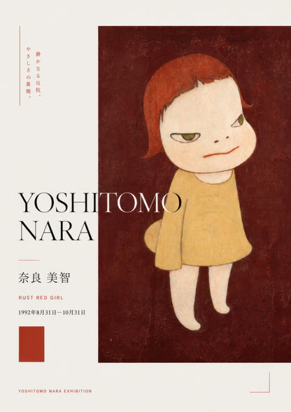 Bordo Sarı Kızıl Saçlı Kız Yoshitomo Nara Sanat Duvar Tablosu