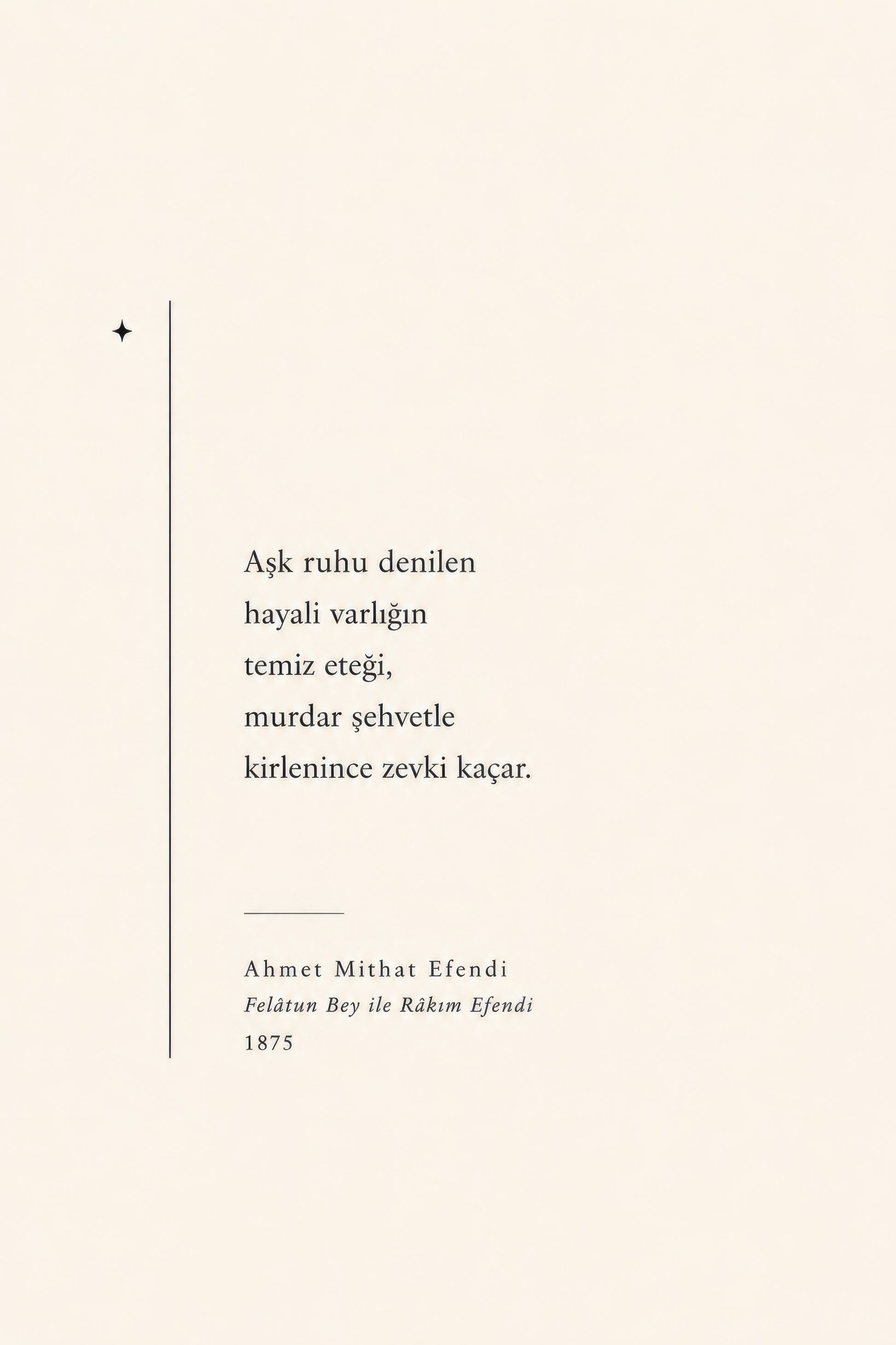 Bej Siyah Ahmet Mithat Efendi Şiir Minimalist Duvar Tablosu
