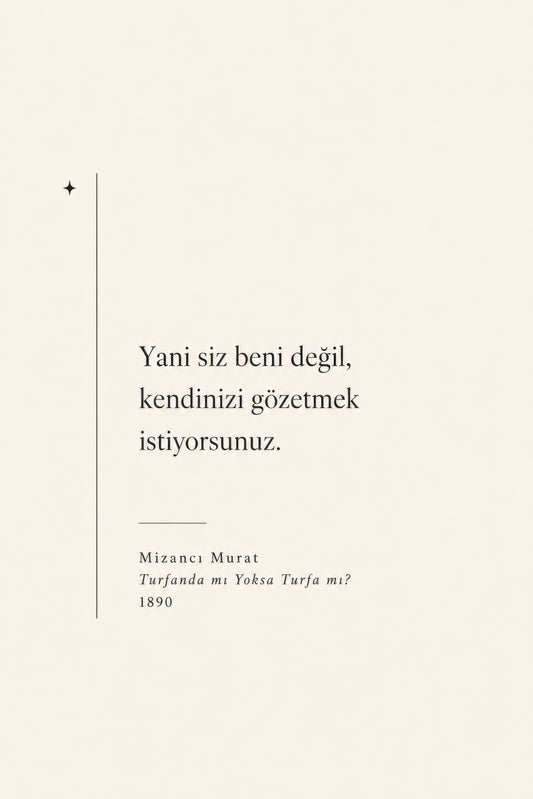 Bej Siyah Mizancı Murat Edebiyat Alıntısı Minimalist Duvar Tablosu