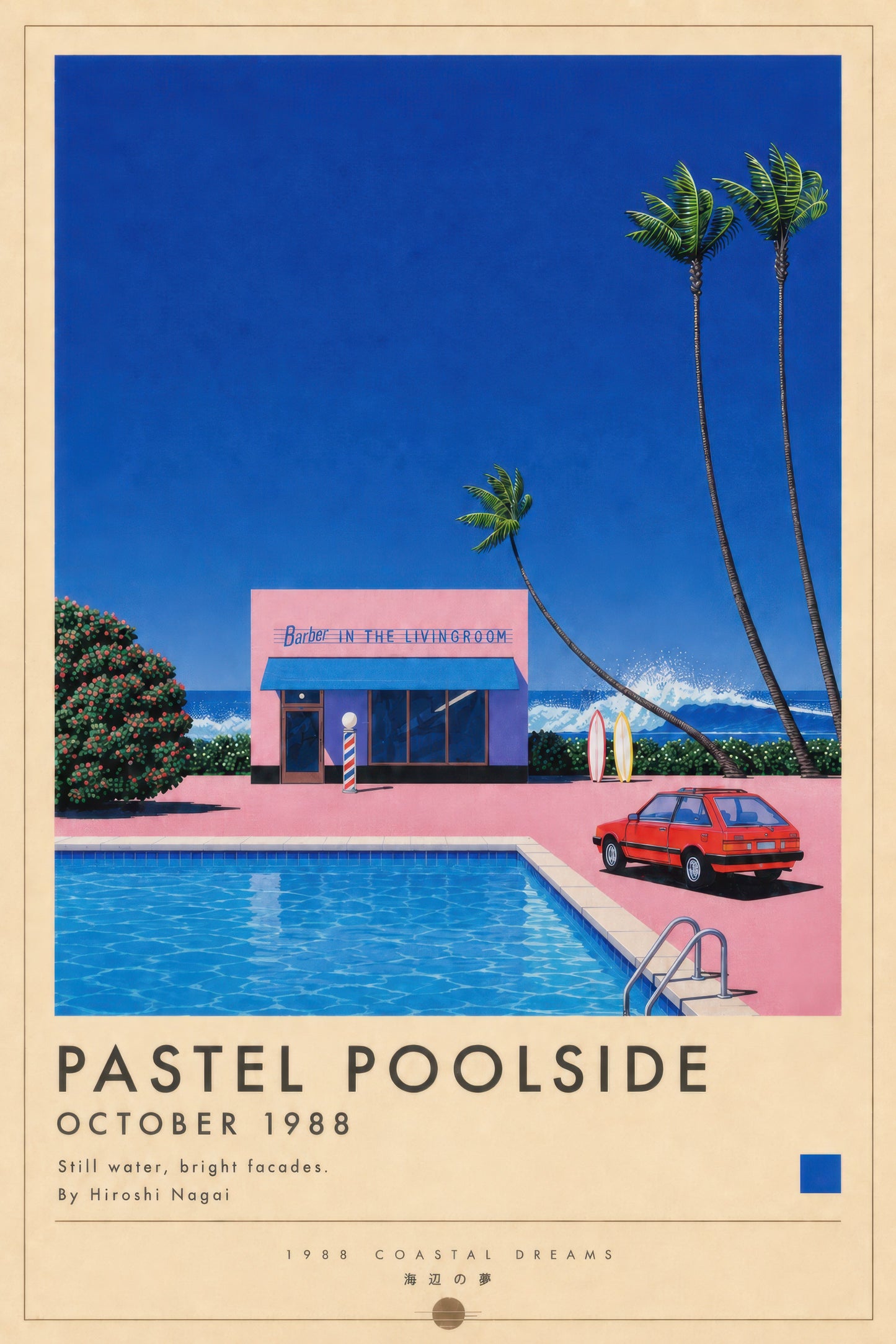Mavi Pembe Retro Havuz Manzarası Nostaljik Duvar Tablosu