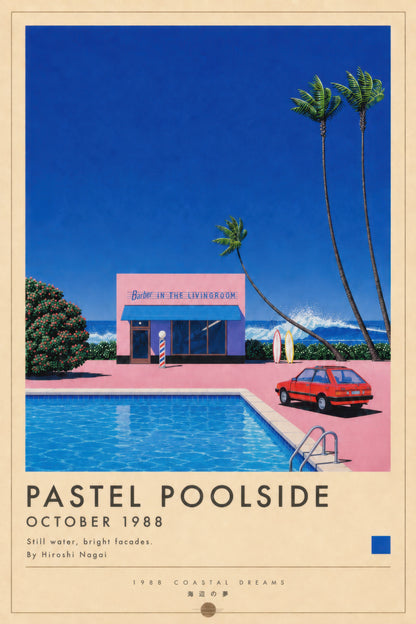 Mavi Pembe Retro Havuz Manzarası Nostaljik Duvar Tablosu