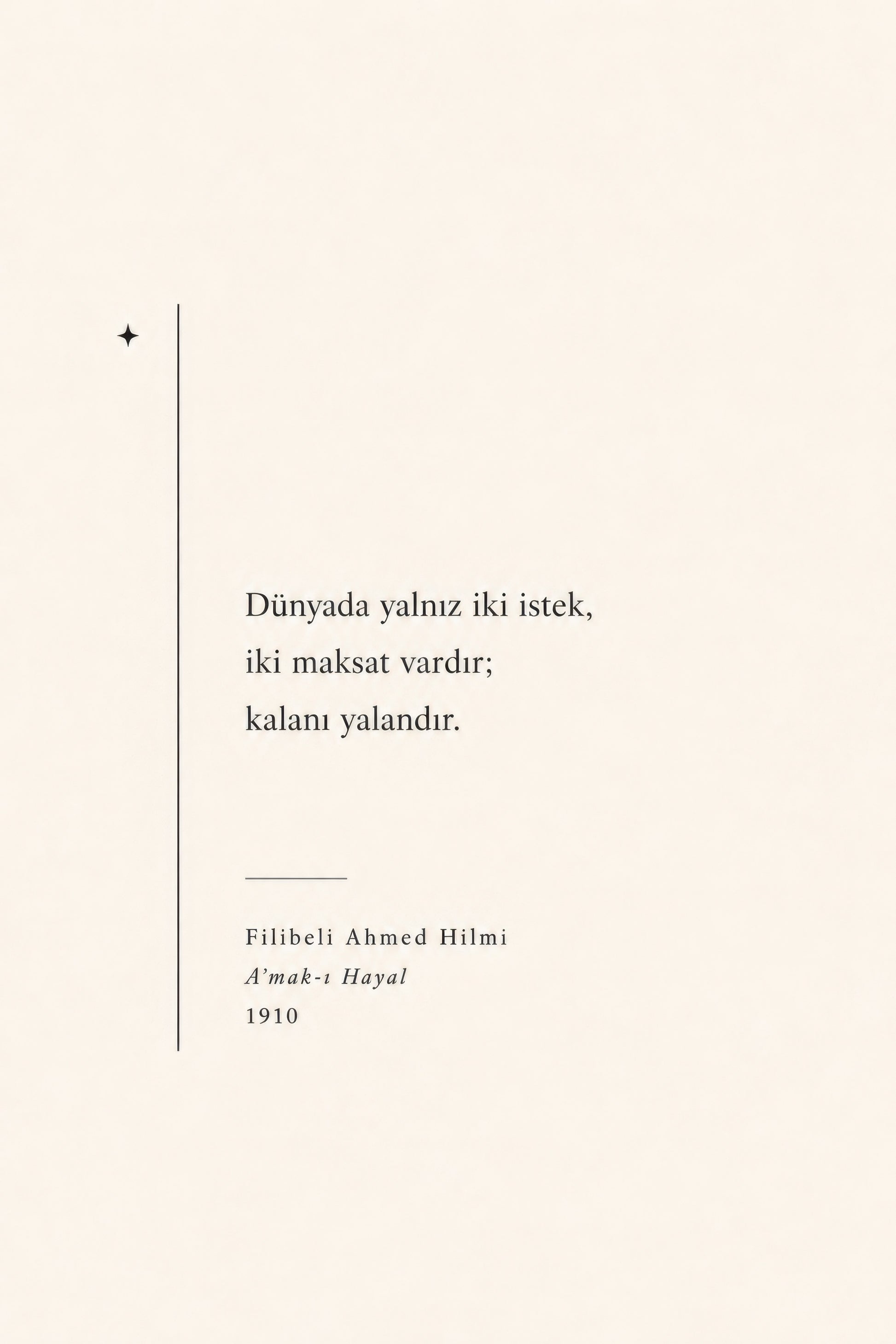 Krem Bej Filibeli Ahmet Hilmi Alıntı Minimalist Duvar Tablosu