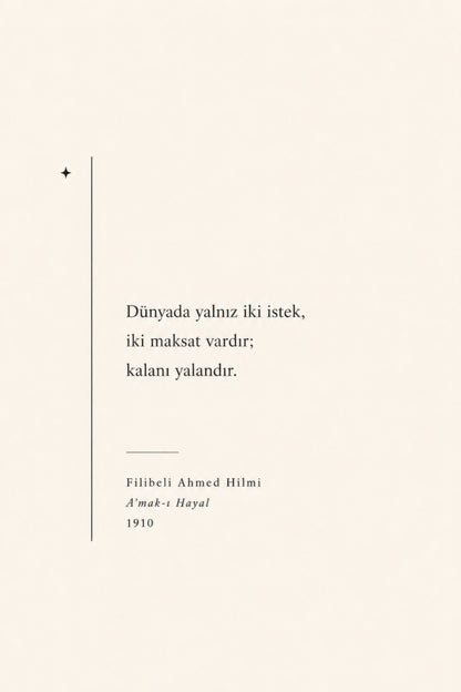 Krem Bej Filibeli Ahmet Hilmi Alıntı Minimalist Duvar Tablosu