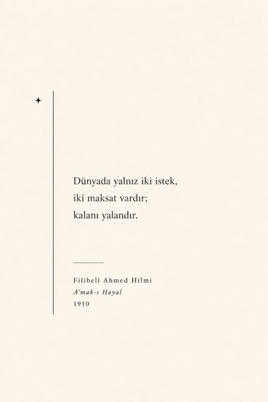 Krem Bej Filibeli Ahmet Hilmi Alıntı Minimalist Duvar Tablosu