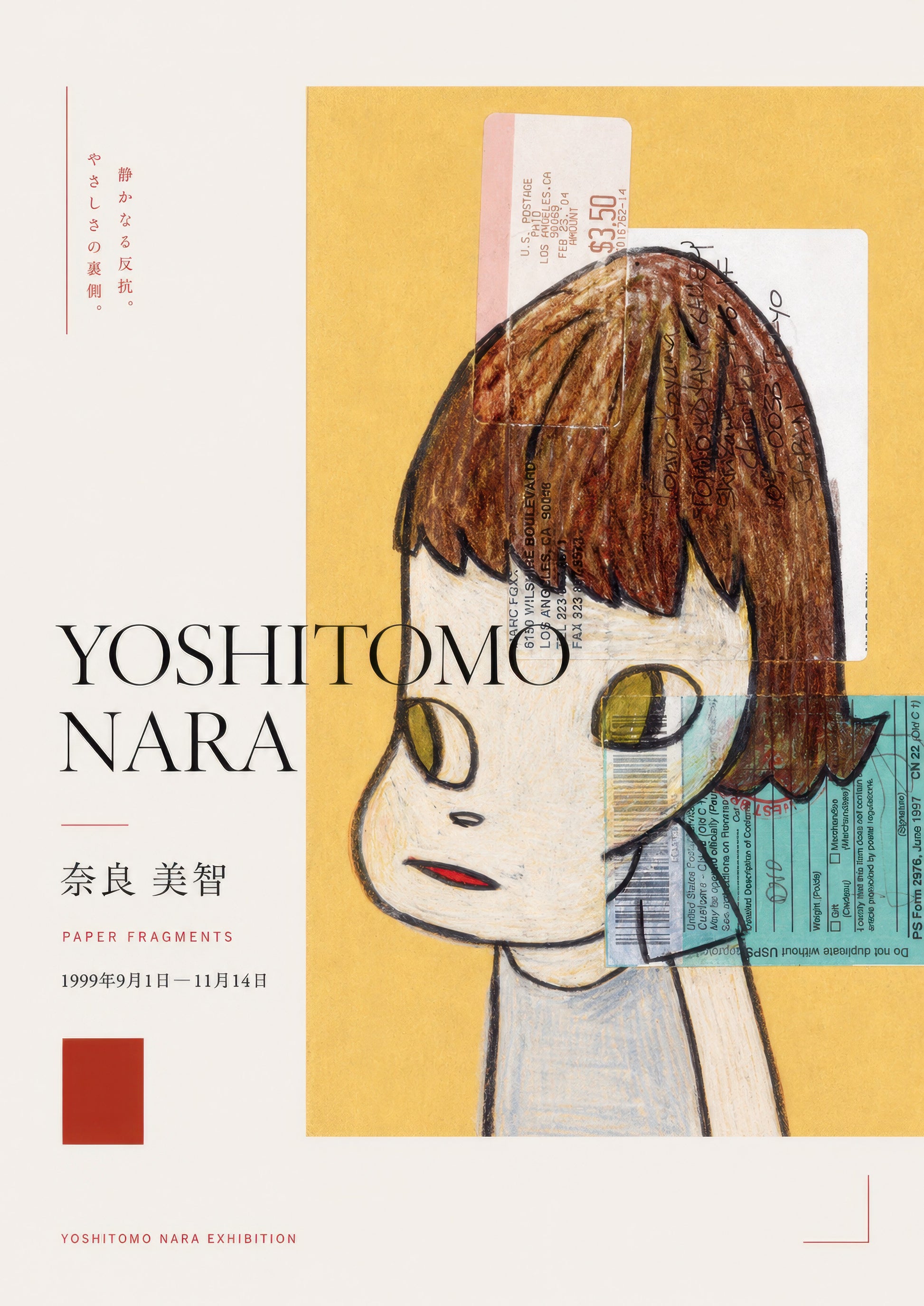 Sarı Kırmızı Japon Sanatı Yoshitomo Nara Sergi Afişi Duvar Tablosu