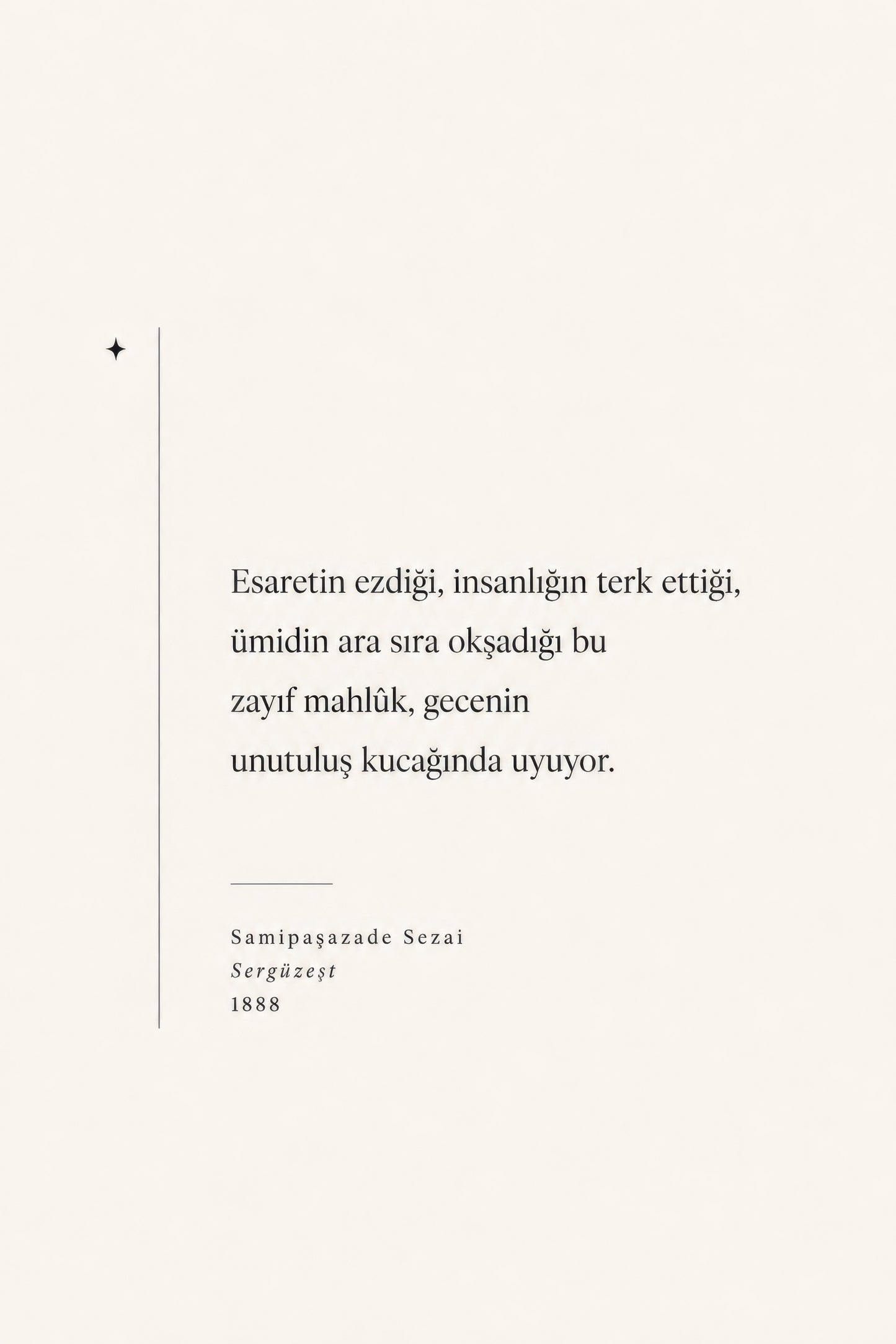Bej Siyah Şiir Yazısı Minimalist Duvar Tablosu
