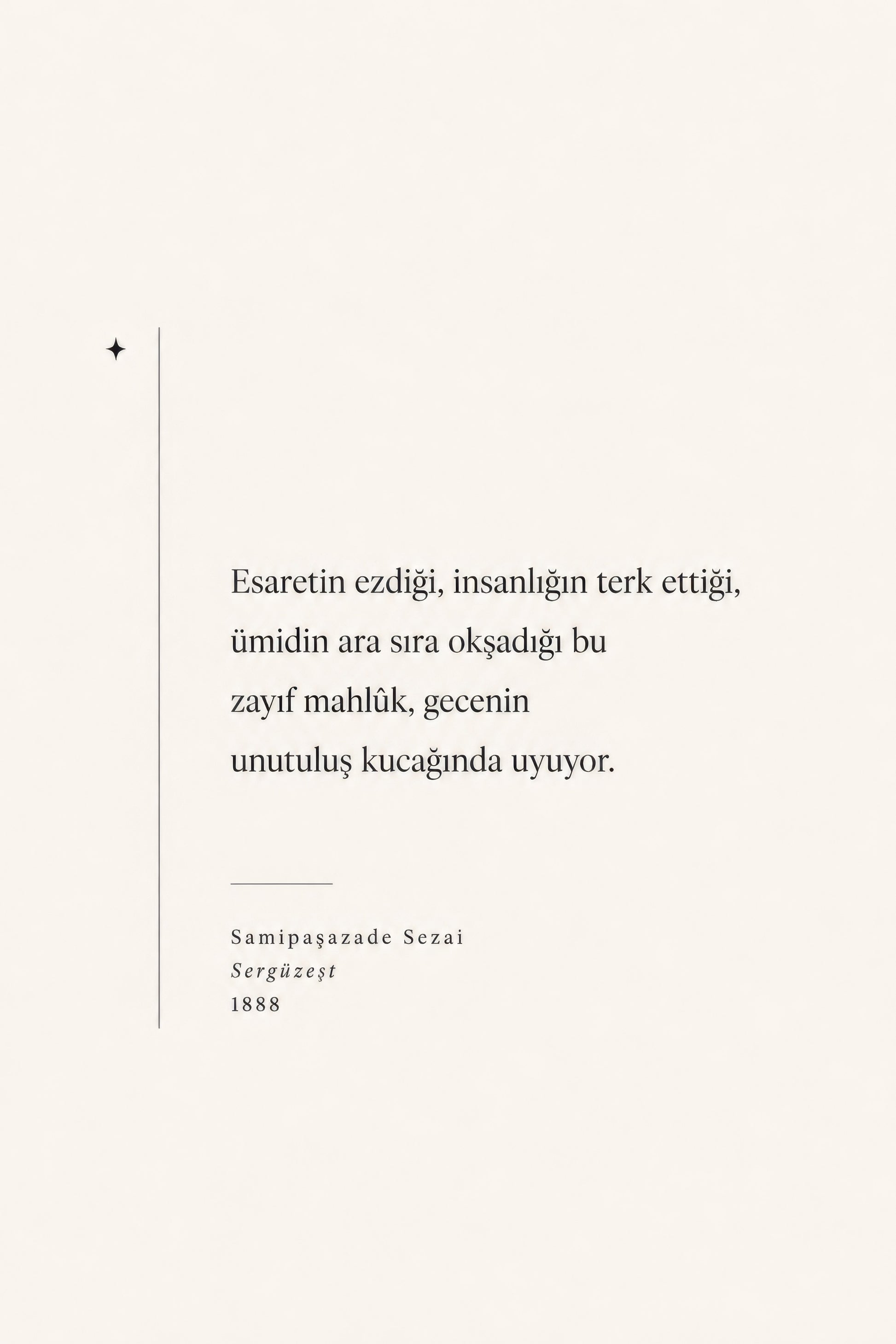 Bej Siyah Şiir Yazısı Minimalist Duvar Tablosu