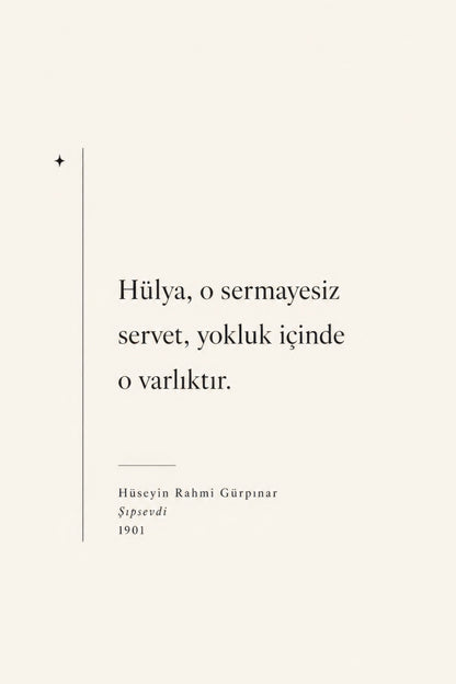 Krem Siyah Hüseyin Rahmi Gürpınar Alıntısı Minimalist Duvar Tablosu