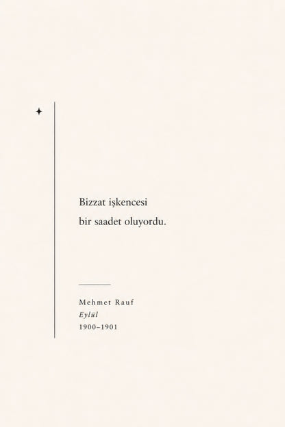 Bej Siyah Mehmet Rauf Alıntı Minimalist Duvar Tablosu