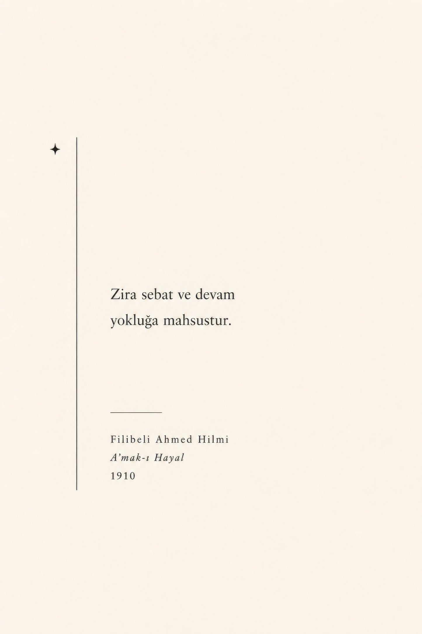 Bej Krem Filibeli Ahmed Hilmi Alıntılı Minimalist Duvar Tablosu