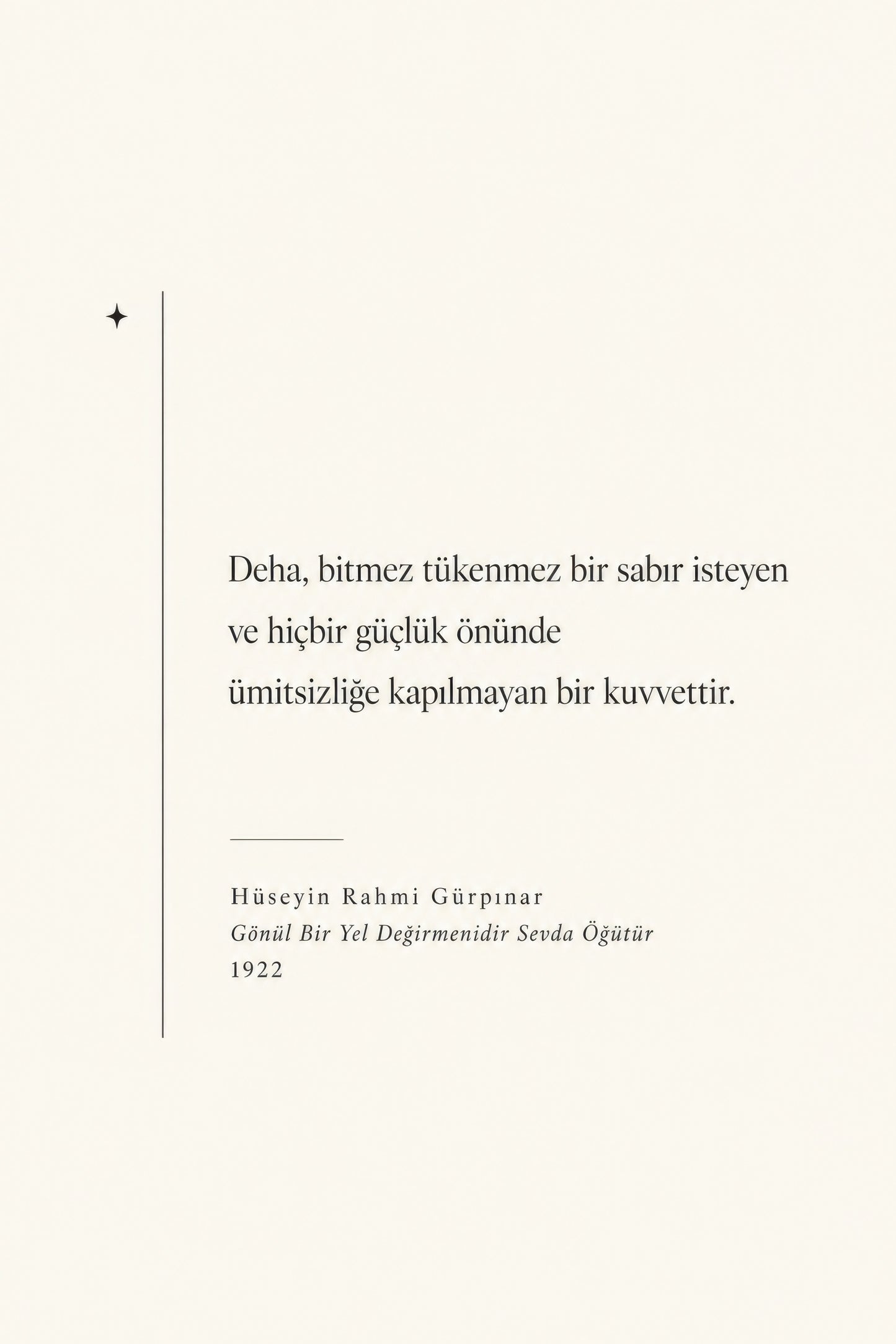Bej Kahverengi Sabır Sözü Tipografi Duvar Tablosu