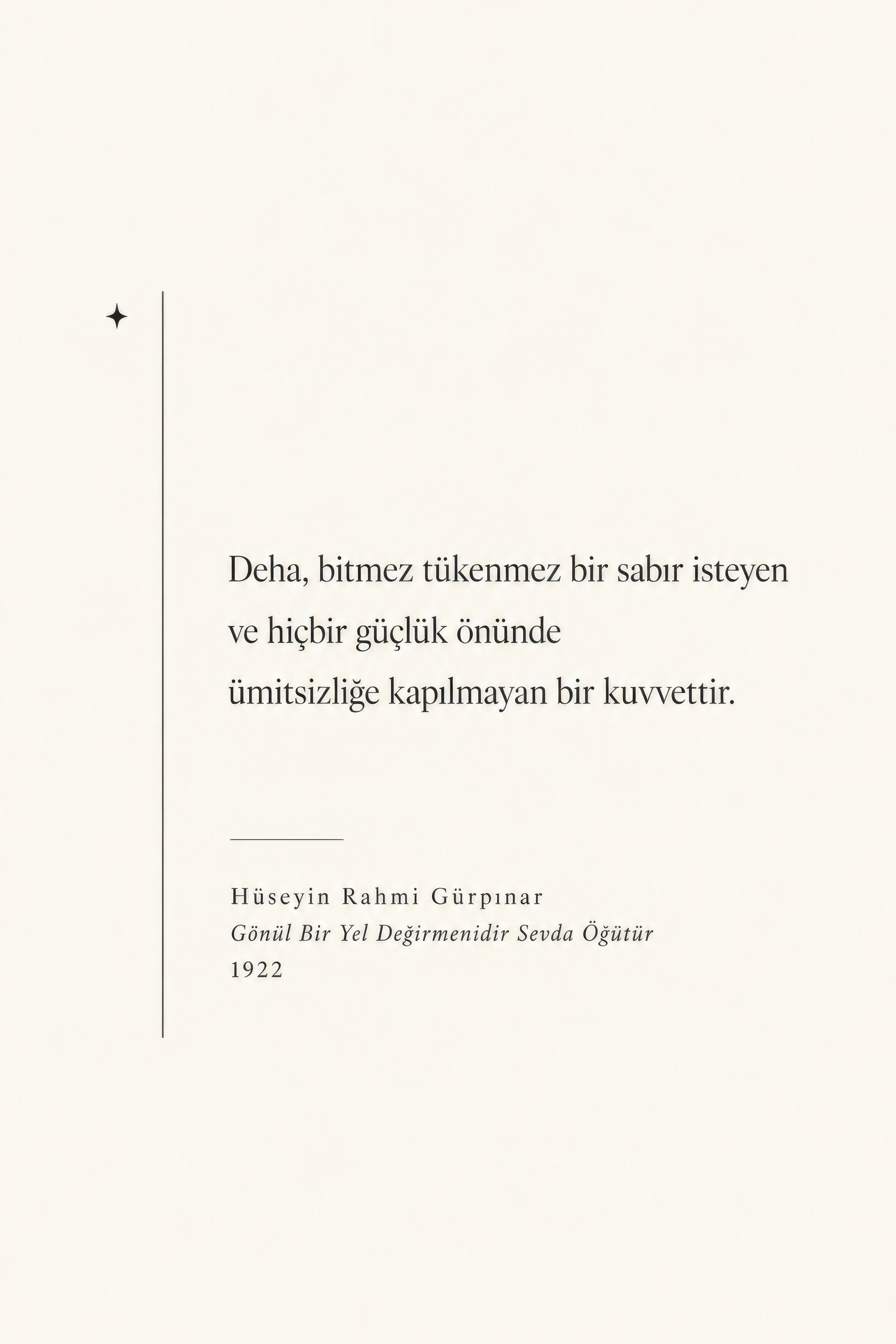 Bej Kahverengi Sabır Sözü Tipografi Duvar Tablosu