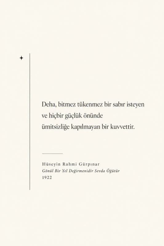 Bej Kahverengi Sabır Sözü Tipografi Duvar Tablosu