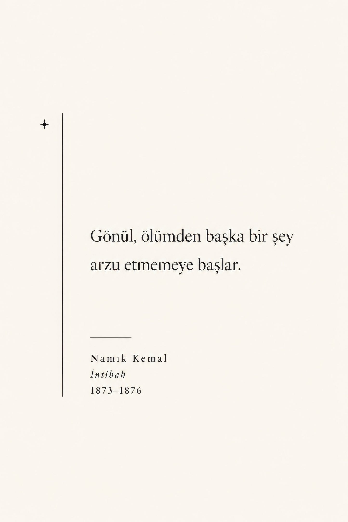 Bej Siyah Namık Kemal Şiir Alıntısı Tipografi Duvar Tablosu