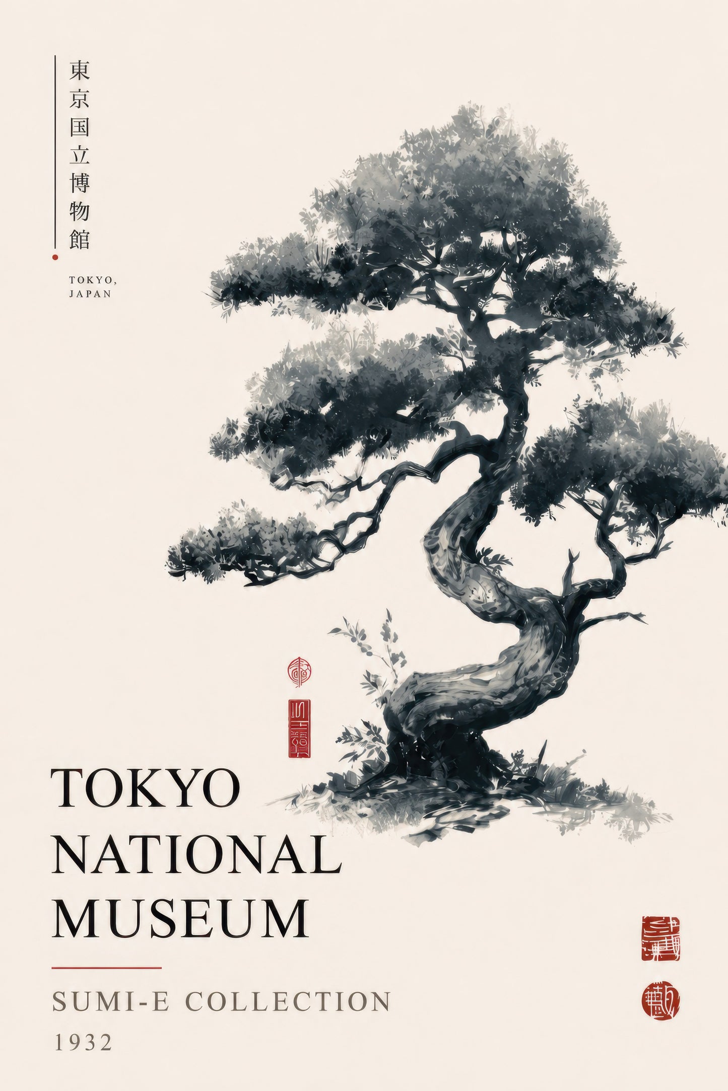 Bej Siyah Japon Bonsai Ağacı Minimalist Duvar Tablosu