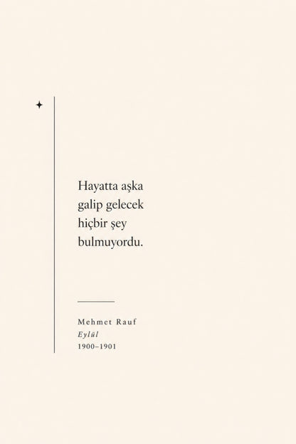 Krem Siyah Mehmet Rauf Şiir Minimalist Duvar Tablosu