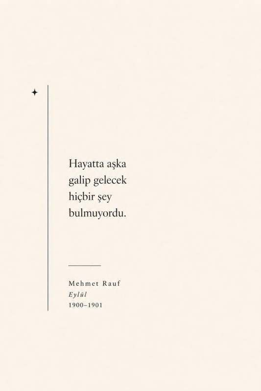 Krem Siyah Mehmet Rauf Şiir Minimalist Duvar Tablosu