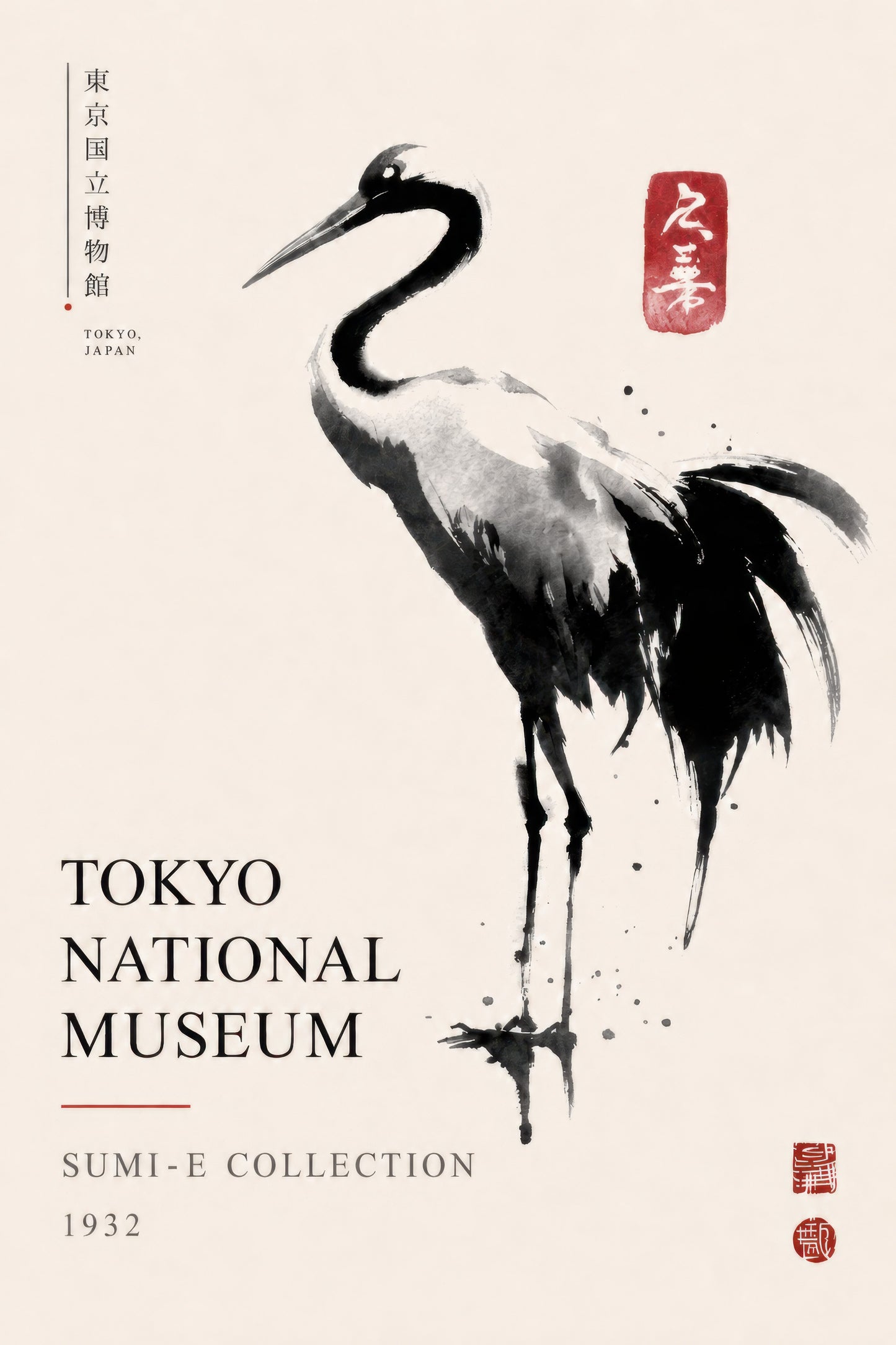 Siyah Beyaz Japon Turna Kuşu Sumi-e Duvar Tablosu