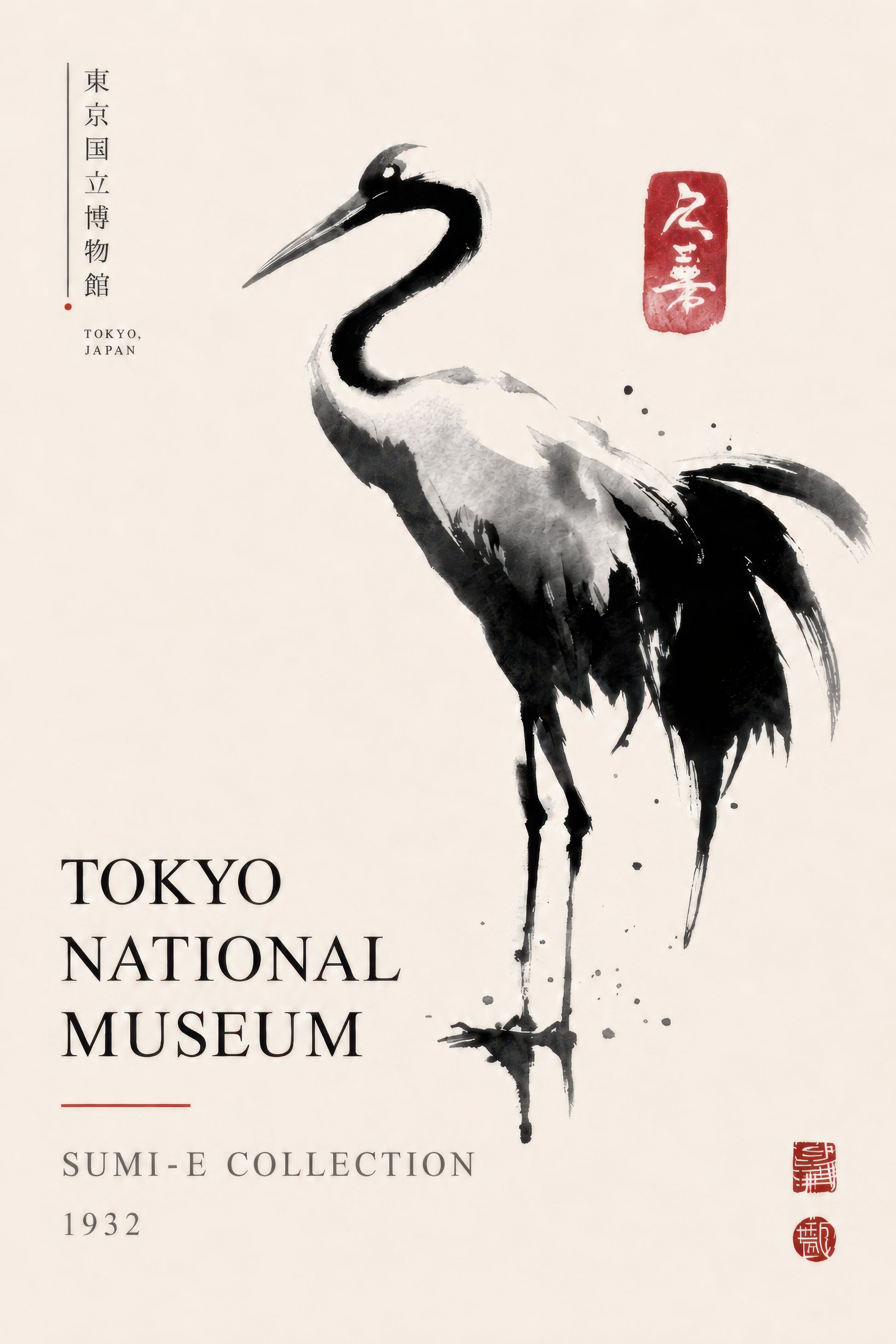 Siyah Beyaz Japon Turna Kuşu Sumi-e Duvar Tablosu