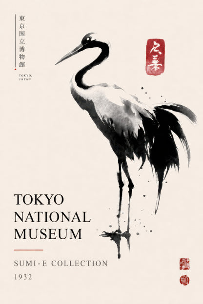 Siyah Beyaz Japon Turna Kuşu Sumi-e Duvar Tablosu