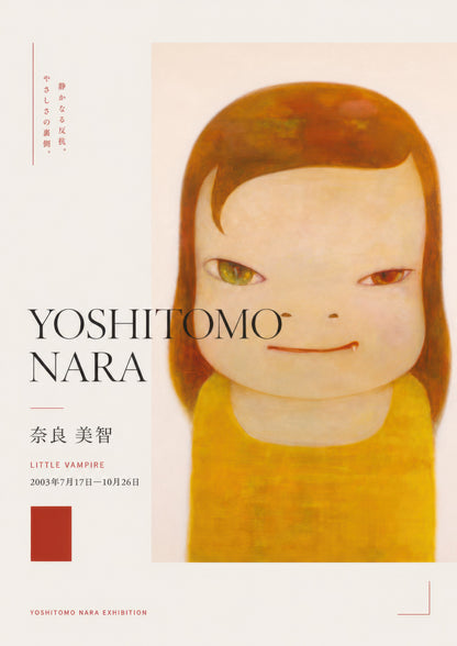 Sarı Turuncu Japon Sanat Posteri Çocuk Karakterli Duvar Tablosu