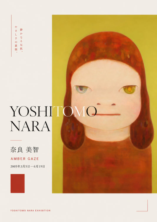 Sarı Kırmızı Yoshitomo Nara Tarzı Çocuk Portresi Sanat Duvar Tablosu