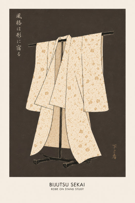 Krem Kahverengi Japon Kimono Minimalist Duvar Tablosu