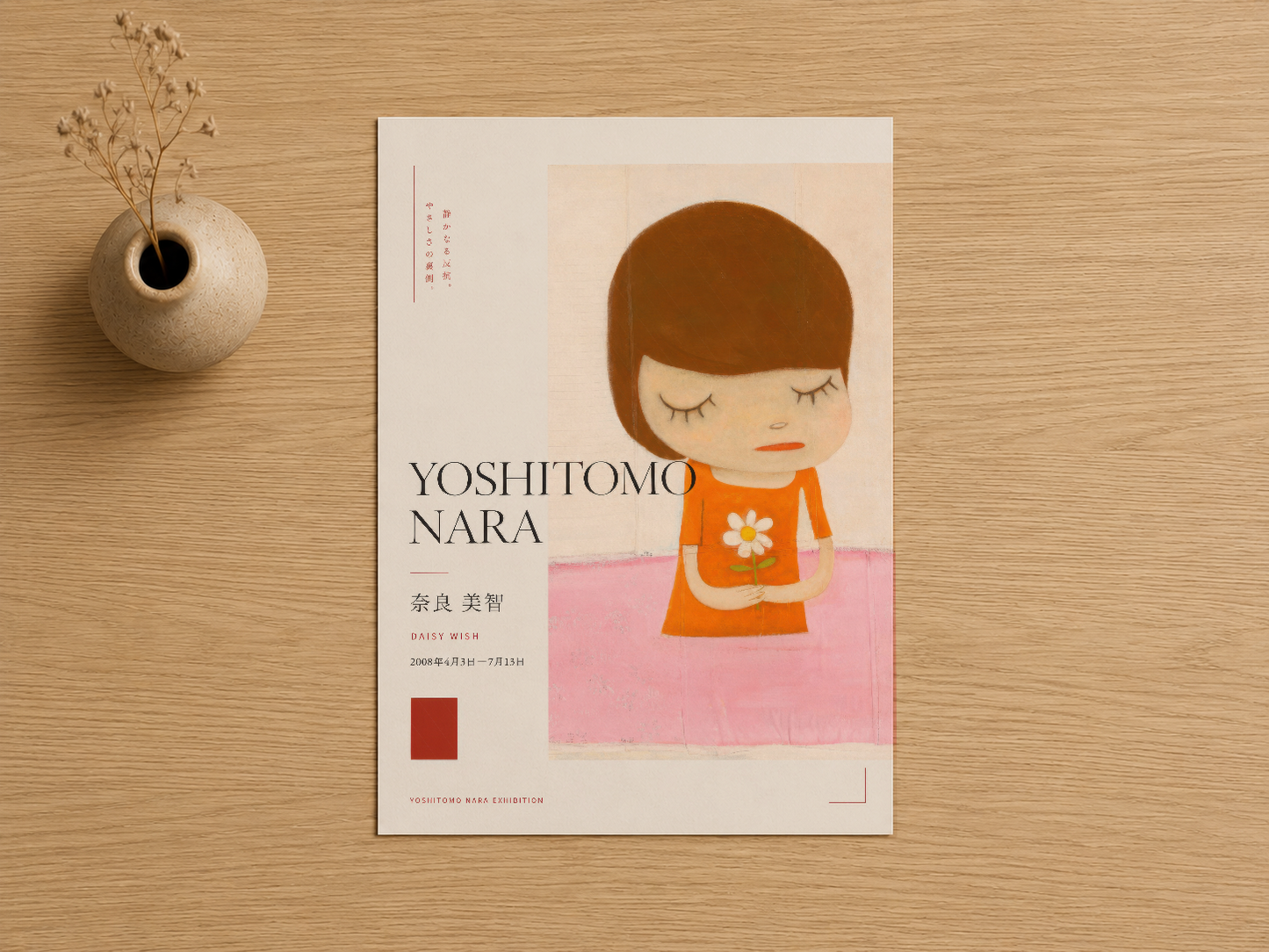 Japon tarzı tasarımlı, turuncu elbiseli kız portresi içeren retro stil sanat tablosu.