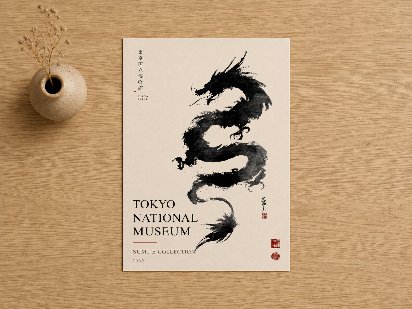 Tokyo National Museum Sumi-e Collection, geleneksel Japon tarzı siyah mürekkep ejderha tasarımlı poster baskı.