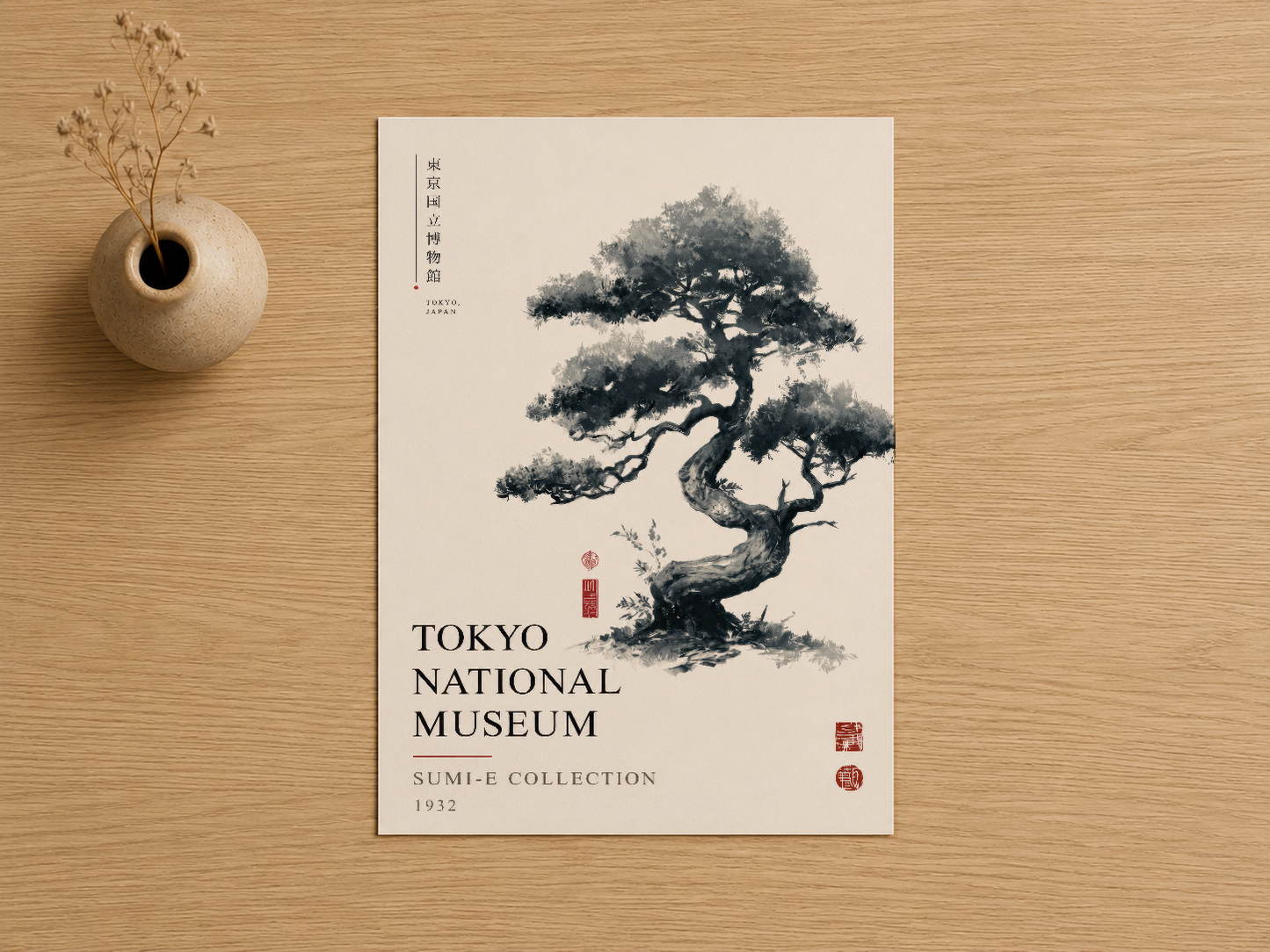 Japon sanatından esinlenmiş, detaylı bonsai ağacı görüntüsü ve müze koleksiyonu yazısıyla tasarlanmış poster.