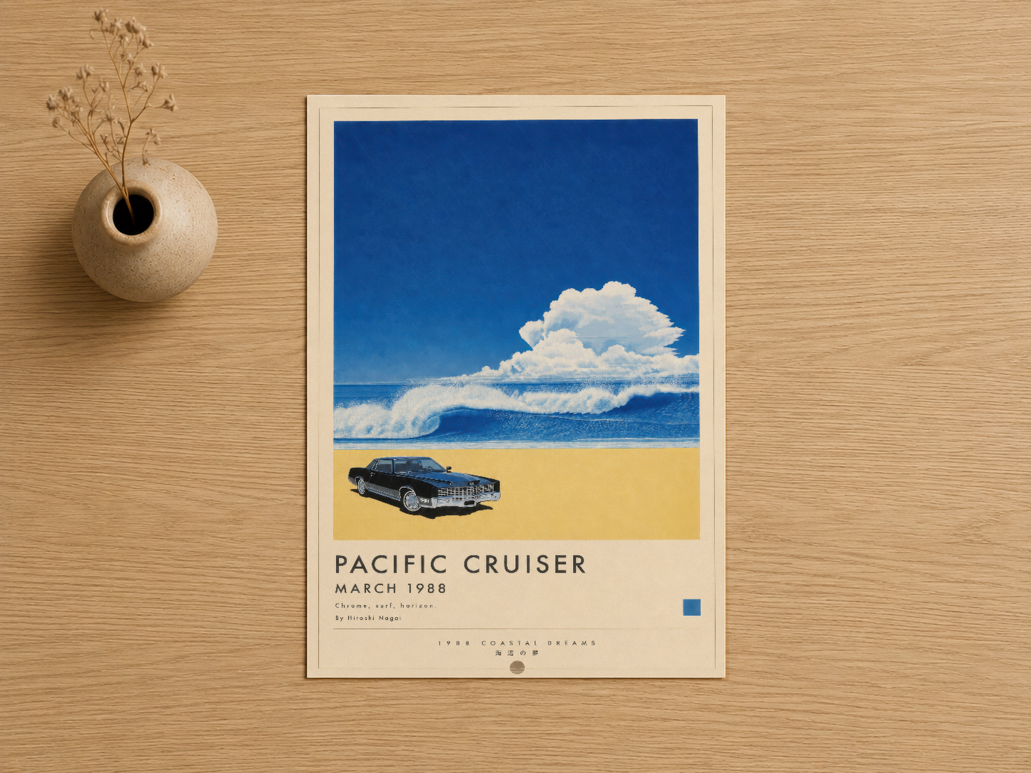 1988 Pacific Cruiser vintage tarzı sanat tablosu, mavi gökyüzü, bulut ve sarı kumsal detaylarıyla tasarlanmış dönem poster.
