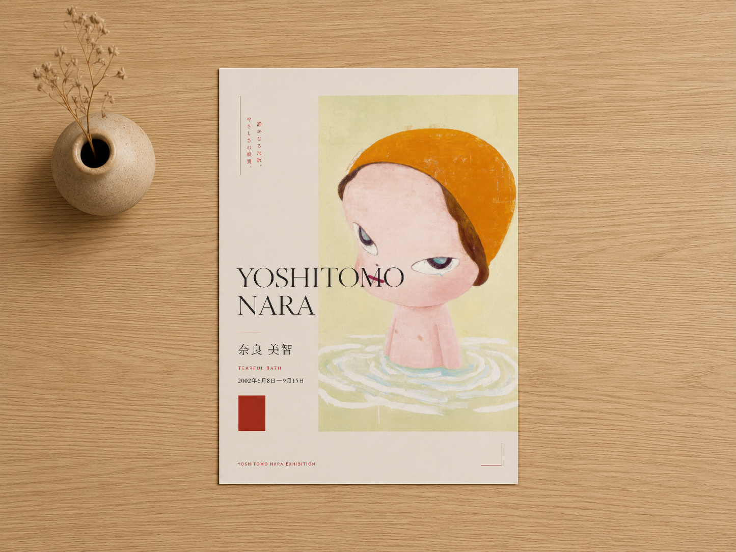 Turuncu beresi ve pastel tonlarıyla Japon esintili portre sanatı, minimalist yapı ve tipografisi ile.