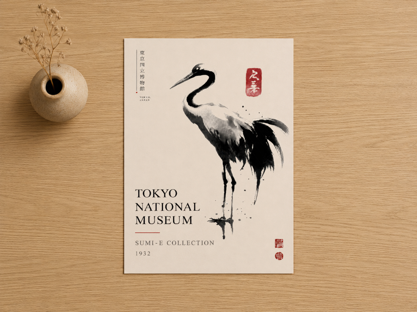 Tokyo National Museum Sumi-e koleksiyonundan, geleneksel mürekkep sanatıyla çizilmiş turna tablosu.