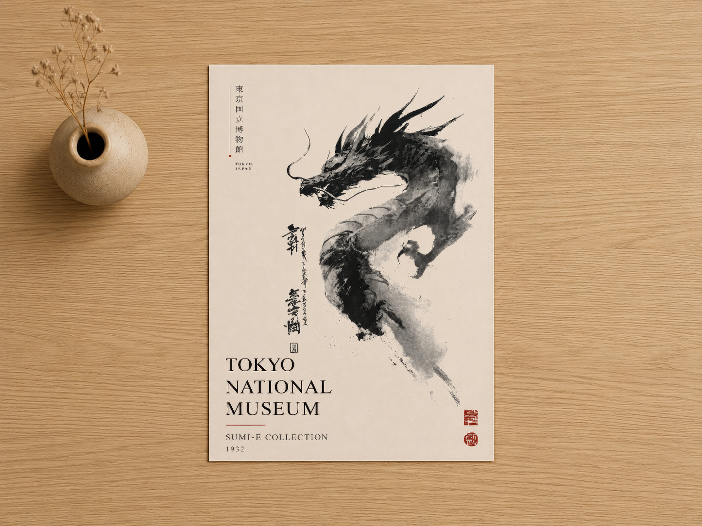 Tokyo Ulusal Müzesi Sumi-E koleksiyonundan, fırça darbesiyle çizilmiş ejderha tasarımlı sanat baskısı, müze kalitesinde