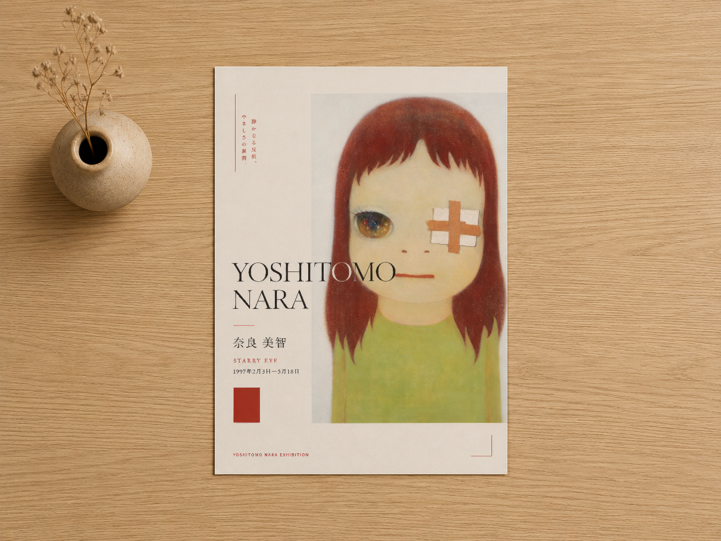 Yoshitomo Nara işçiliği taşıyan renkli portre tablosu, sanat sergisi posterinin orijinal baskı versiyonu.