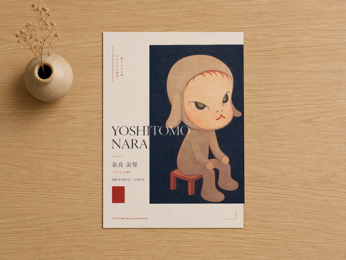 Yoshitomo Nara sanat baskısı, canlı renk paletinin öne çıktığı dizayn poster.