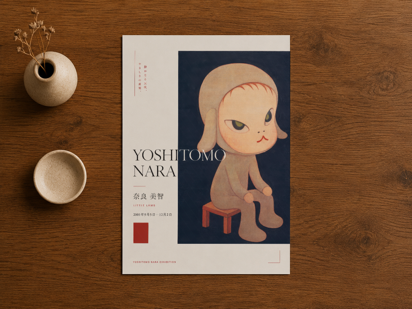Sanat sergisi tablosu, minimalist estetik ve Japon tasarımın birleştiği poster.