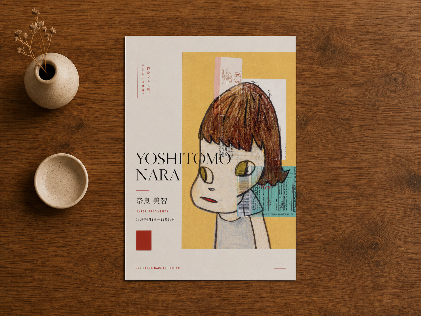 Yoshitomo Nara sergisi posteri, ahşap arka plan ile, minimalist Japon estetik ve grafik stil.