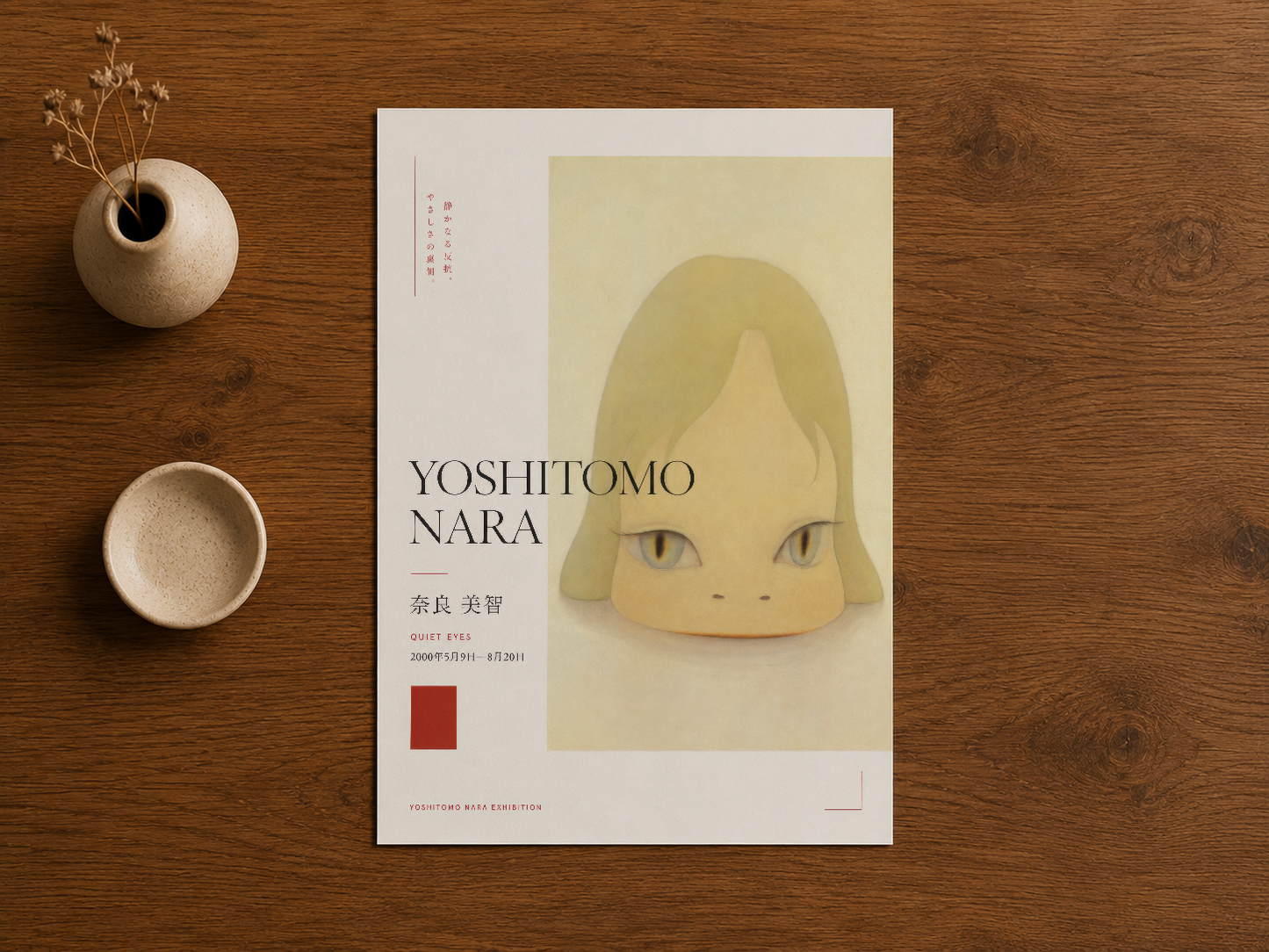 Yoshitomo Nara baskısı, ahşap zemin üzerinde, sakin ve duygusal ifadeye sahip Japon tarzı figüratif sanat tablosu.