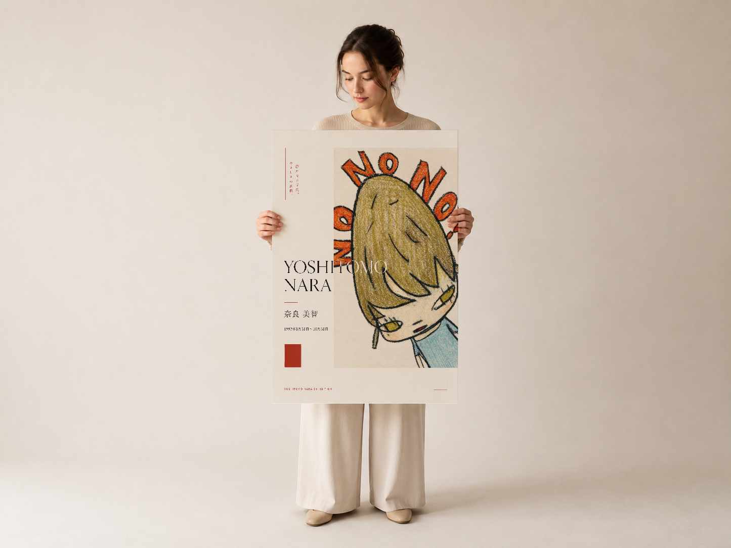 Çağdaş sanat tarzında elle tutulabilir büyüklükte, yazılı metinler ve canlı renklerle Nara poster baskısı.