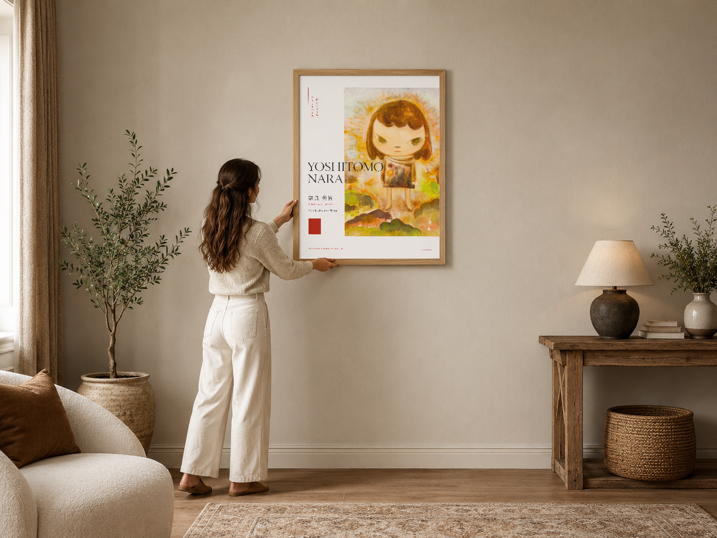 Japonca sanat posteri, altın tonlu sarı çiçekler arasında tatlı bir kızın portresi, çerçeveli duvar dekorasyonu.